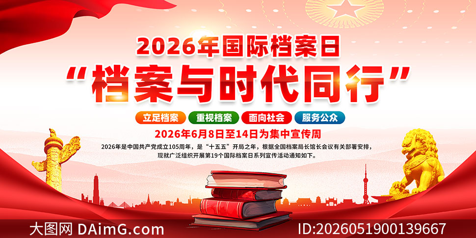 2026����ʵ���������չ��PSD�ز�