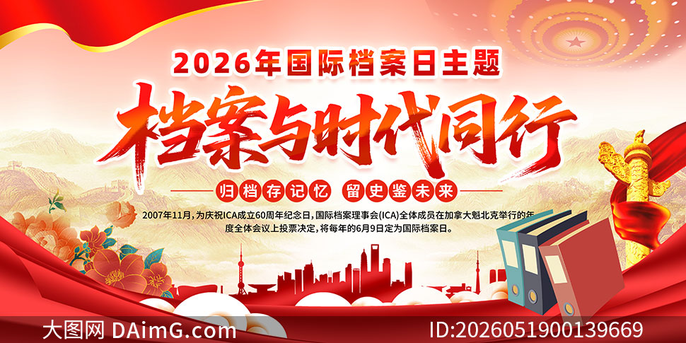 2026����ʵ�����������PSD�ز�
