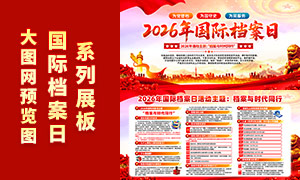 2026����ʵ���������������PSD�ز�