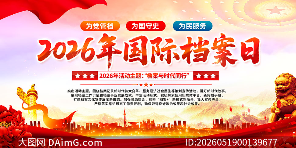 2026����ʵ���������������PSD�ز�