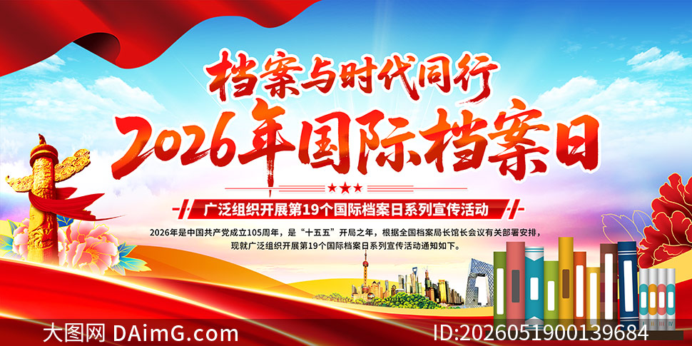 2026����ʵ����ջ����չ��PSD�ز�