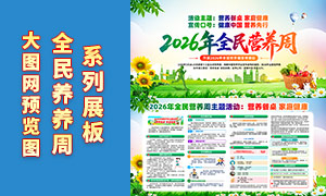 2026��ȫ��Ӫ��������������PSD�ز�