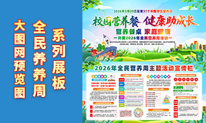 2026���й�ѧ��Ӫ��������չ��PSD�ز�