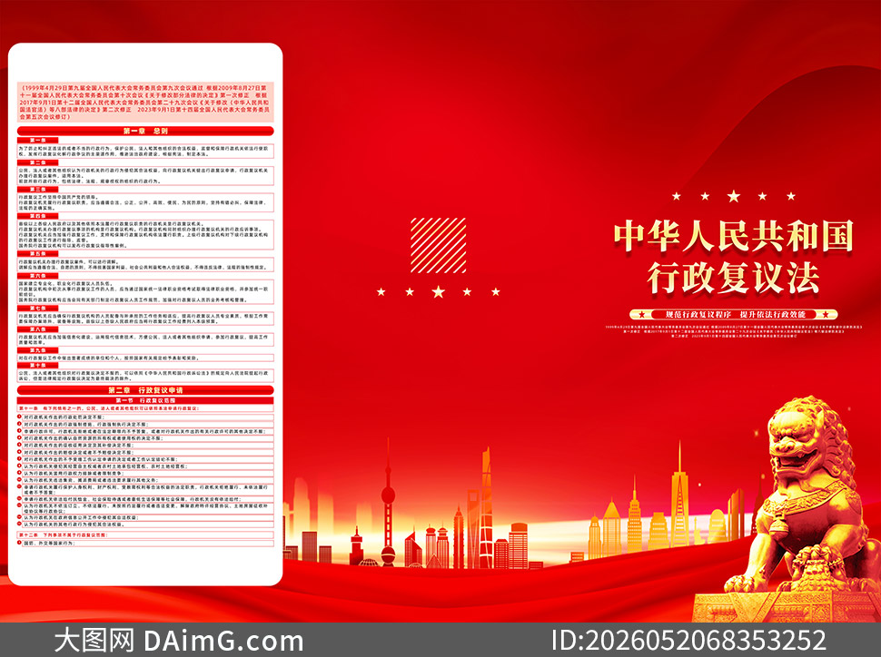 �л����񹲺͹��������鷨��������ҳ