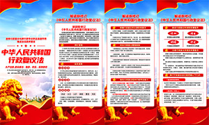 �л����񹲺͹��������鷨�������ز�