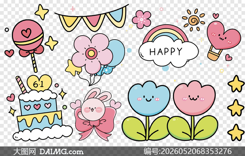 ��ͯ�������ɶԵ�ͯȤ������ͨPNG�ز�