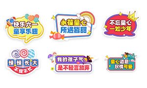 ��һ��ͯ�ڻͨ�ñ����־���ʸ��ͼ
