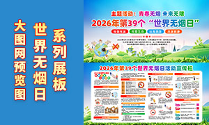 2026���39������������������PSD�ز�