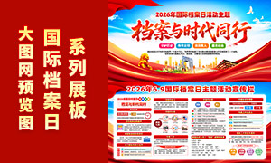 2026����ʵ�����֪ʶ������PSD�ز�
