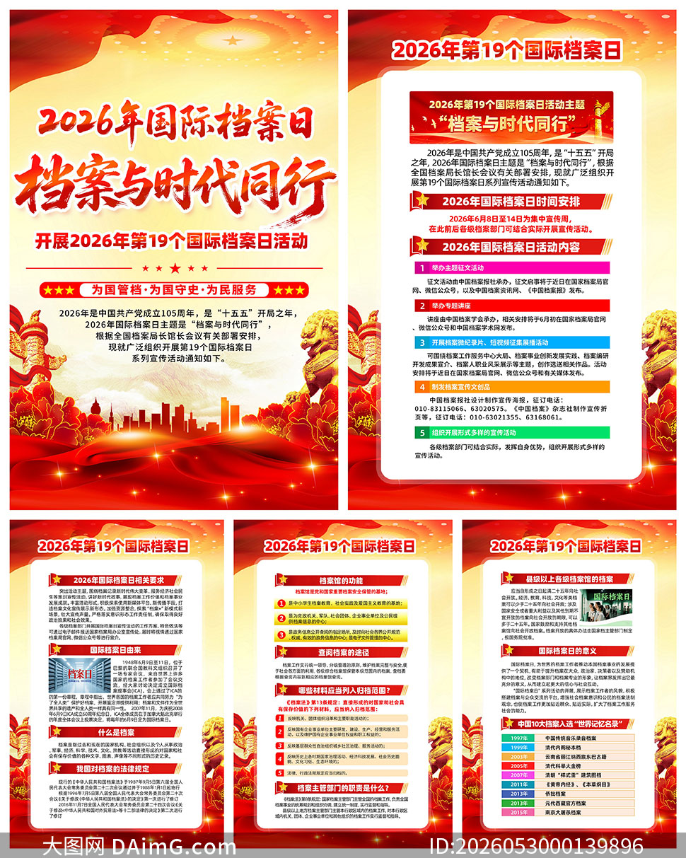 2026����ʵ����������һ�PSD�ز�