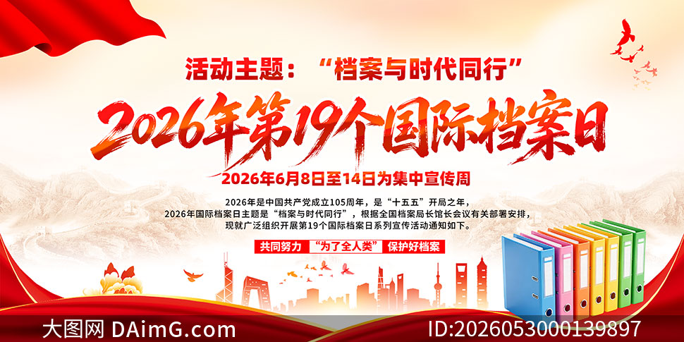 2026����ʵ�����չ��PSD�ز�