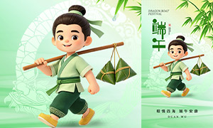���¹��翨ͨ����������⺣���ز�