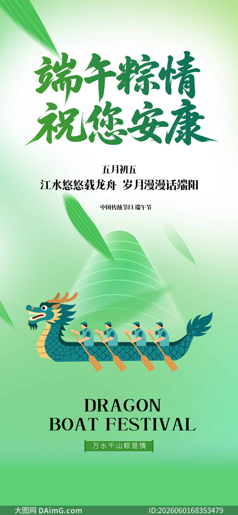 ��ƽ���廭�������������溣���ز�
