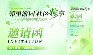 ��ɢ����������ڻ���뺯PSD�ز�