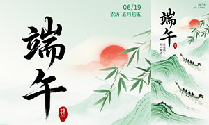 ����д����ֽ����ˮī��������纣��