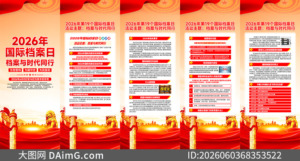 2026����ʵ����������չ��PSD�ز�