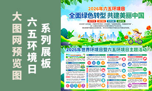 ��55�����绷���������廷����������