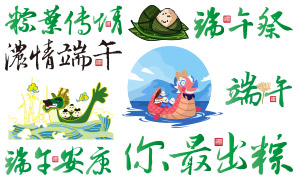 �����ë���鷨������������ʸ���ز�