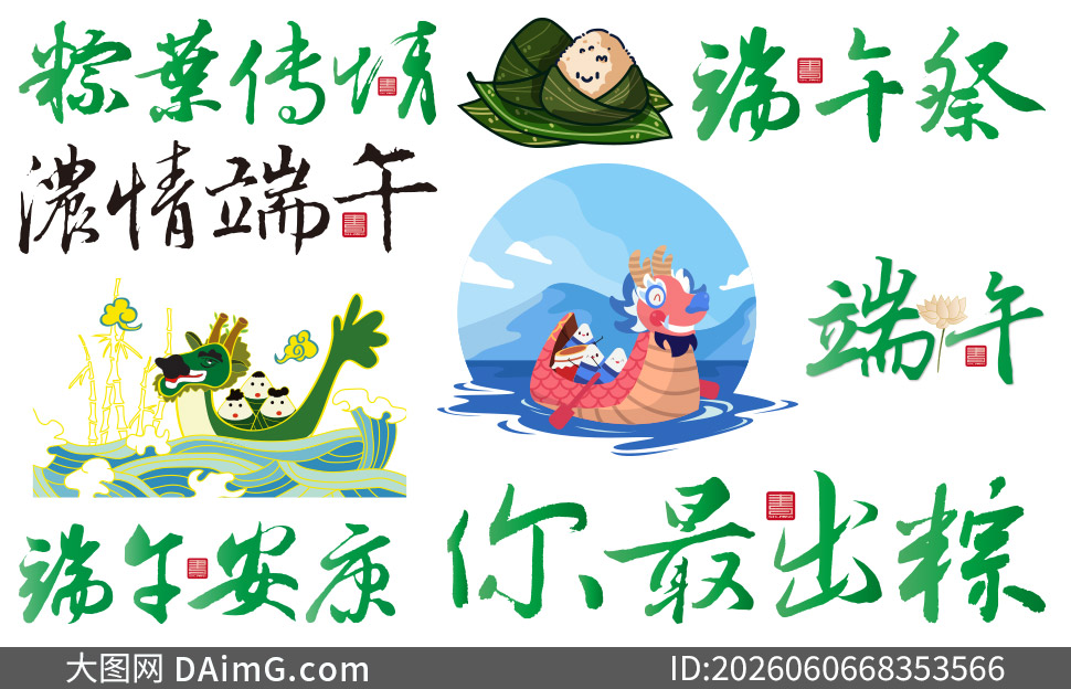 �����ë���鷨������������ʸ���ز�