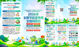 2026��ȫ��������������������ҳ