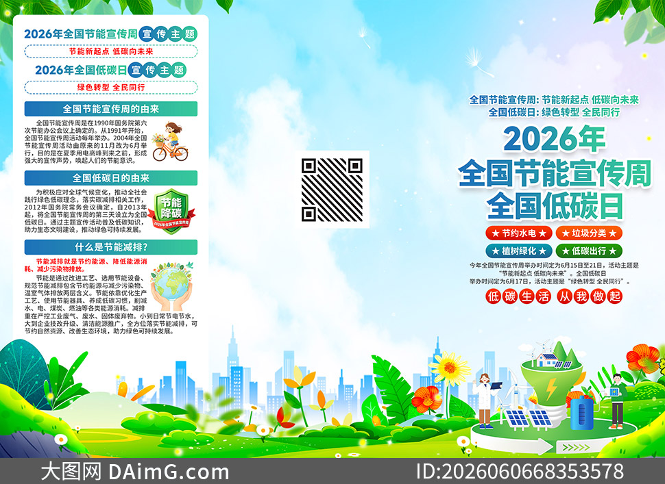 2026��ȫ��������������������ҳ