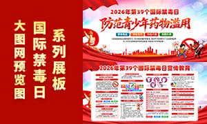 2026����ʽ���������չ��PSD�ز�