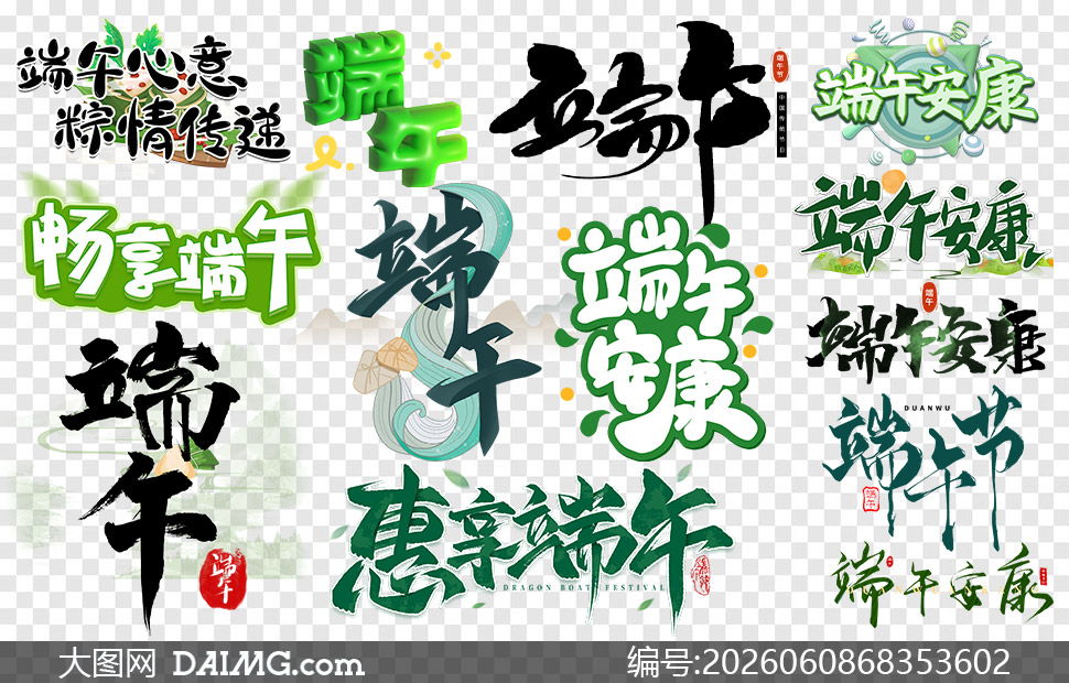 ��д����ȶ�Ԫ��������������ز�