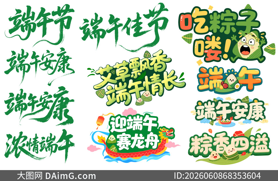������鷨���뿨ͨ������������ʸ��ͼ