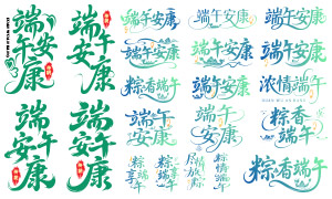�����鷨������������������ʸ��ͼ