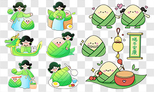 Q�濨ͨ�����������廭PNG�ز�