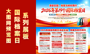 2026���19�����ʵ�����������PSD�ز�