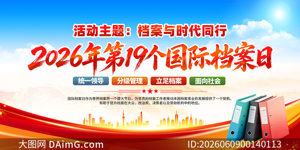 2026���19�����ʵ�����������PSD�ز�