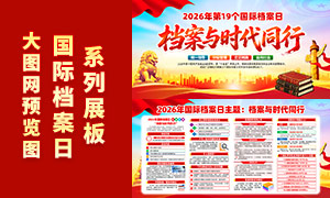 2026����ʵ�����֪ʶ����չ��PSD�ز�