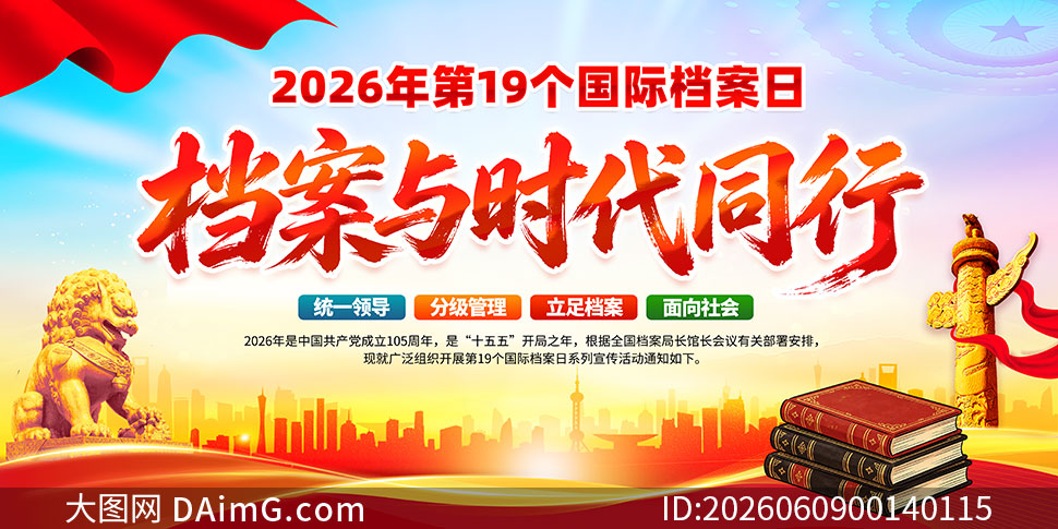 2026����ʵ�����֪ʶ����չ��PSD�ز�