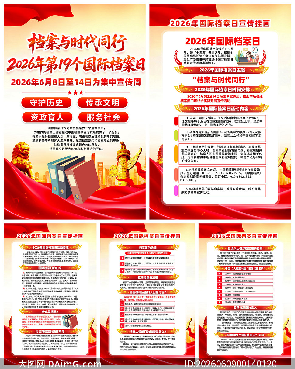 2026����ʵ��������������һ�PSD�ز�