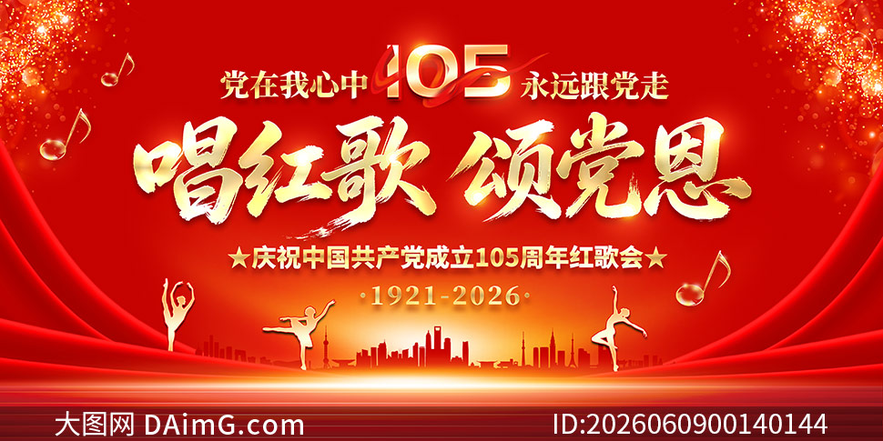 ������̵�������105����質��������չ��