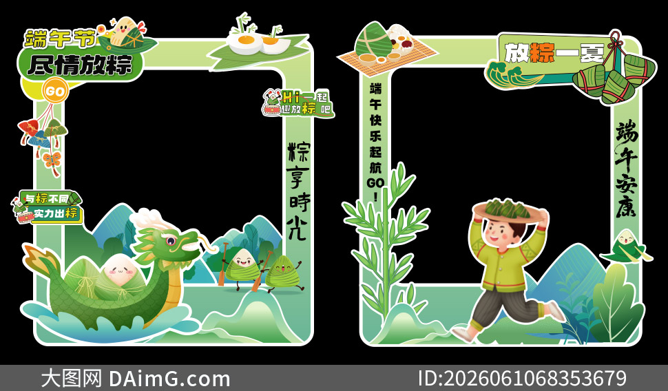 ���������������ͨ���տ�ʸ��ͼ