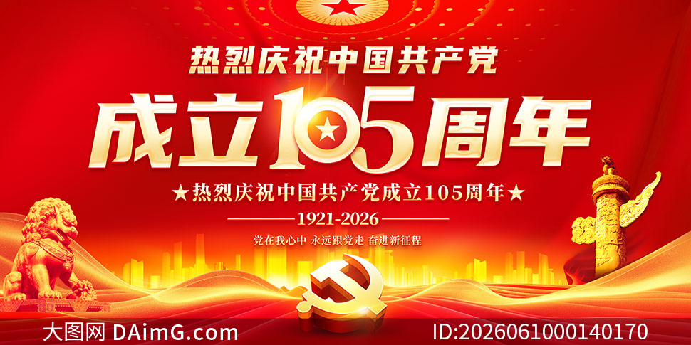 ����105������һ������������PSD�ز�
