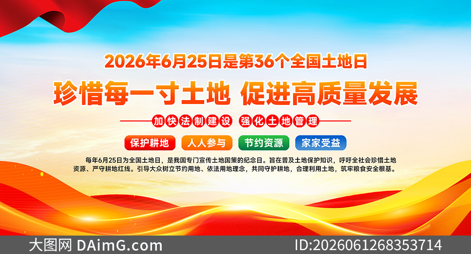 ��36��ȫ������������������PSD�ز�