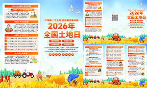 2026��ȫ��������������������ҳ