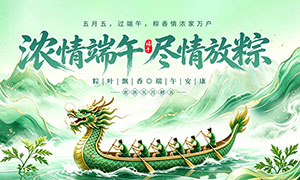 Ũ����羡����ն��������չ��PSD�ز�