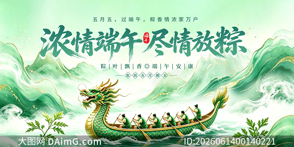 Ũ����羡����ն��������չ��PSD�ز�