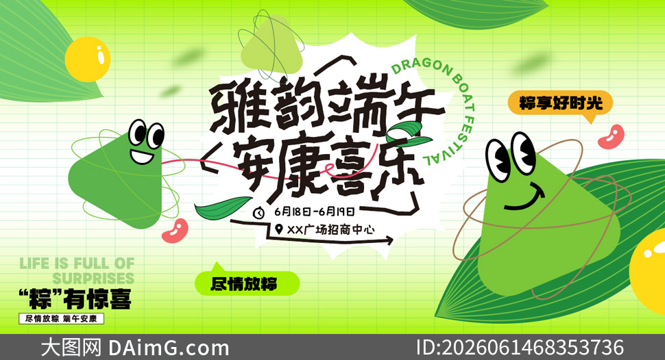 ���϶��簲��ϲ�����»չ��ʸ���ز�