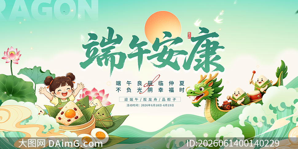 ���簲������ڻ����չ��PSDԴ�ļ�