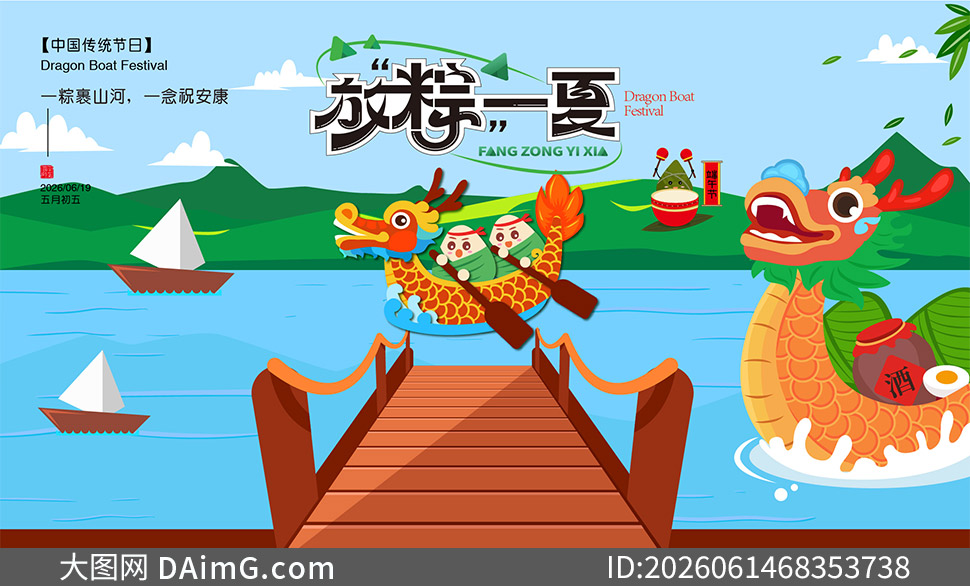 ��ƽ����ͨ�����ڻչ��ʸ���ز�