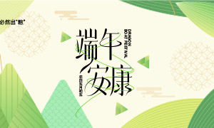 ��ƽ�����廭��������չ��ʸ��ͼ