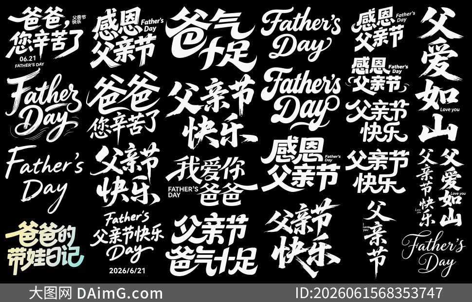 ��д��ë�ʵ���ʽ���׽�������ʸ��ͼ