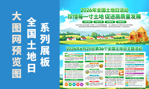 2026��ȫ����������������������