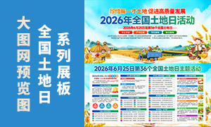 2026��ȫ��������֪ʶ����չ��PSD�ز�