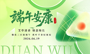 ������ɢ����簲���������������ز�